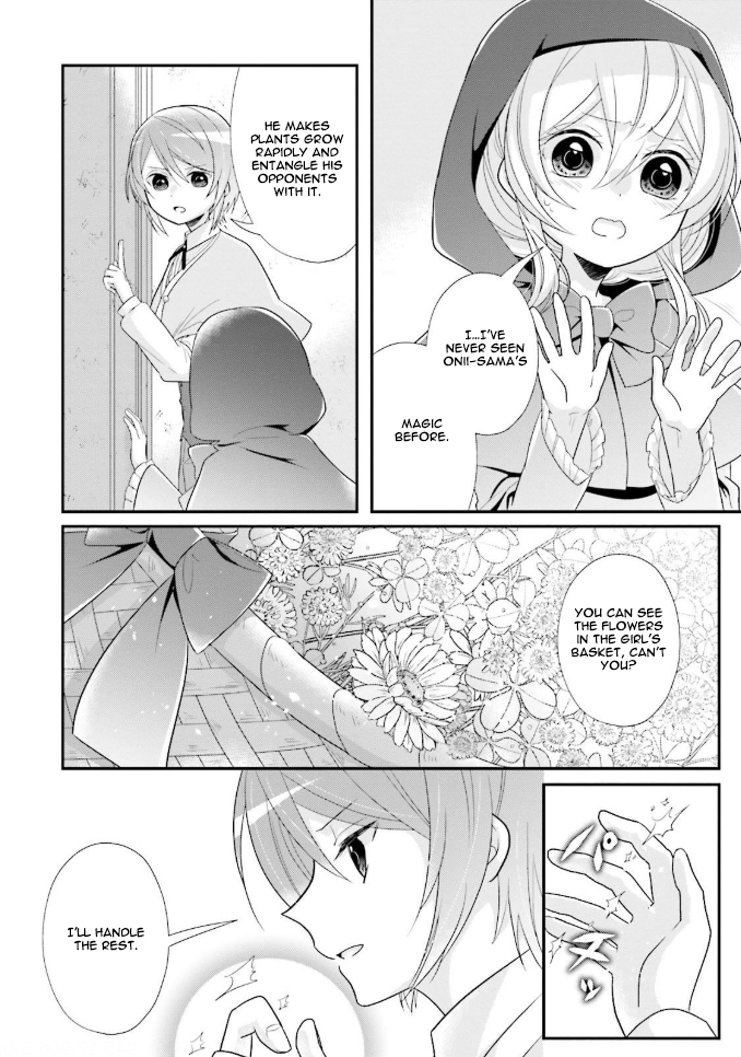 Drop!! ～A Tale of the Fragrance Princess～ Chapter 5 page 13 - Chapter 5: The Encounter of an Incognito Noble Girl