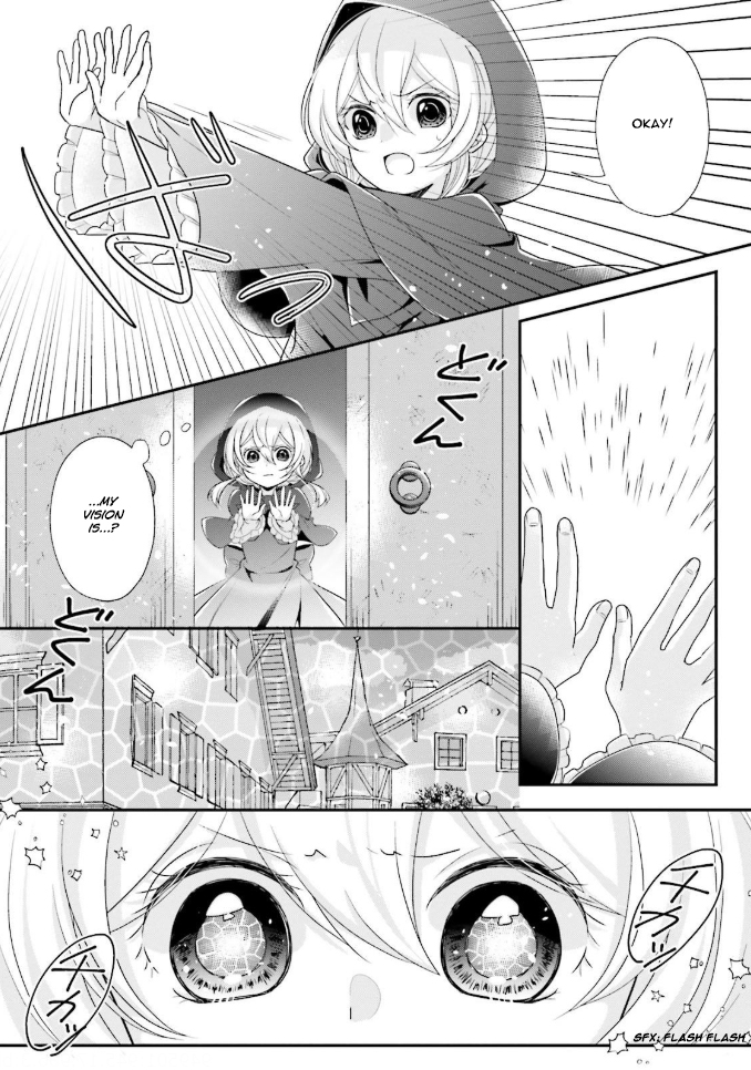Drop!! ～A Tale of the Fragrance Princess～ Chapter 5 page 15 - Chapter 5: The Encounter of an Incognito Noble Girl