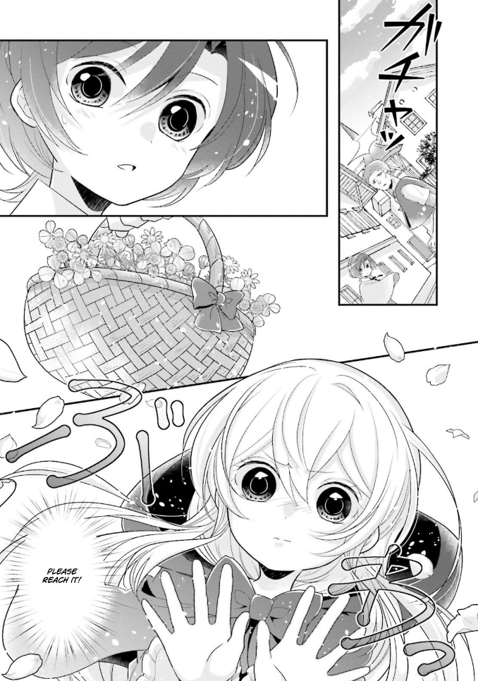 Drop!! ～A Tale of the Fragrance Princess～ Chapter 5 page 16 - Chapter 5: The Encounter of an Incognito Noble Girl
