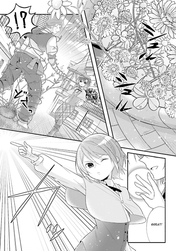 Drop!! ～A Tale of the Fragrance Princess～ Chapter 5 page 17 - Chapter 5: The Encounter of an Incognito Noble Girl