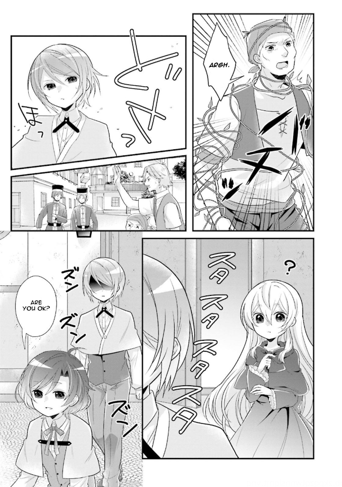 Drop!! ～A Tale of the Fragrance Princess～ Chapter 5 page 18 - Chapter 5: The Encounter of an Incognito Noble Girl