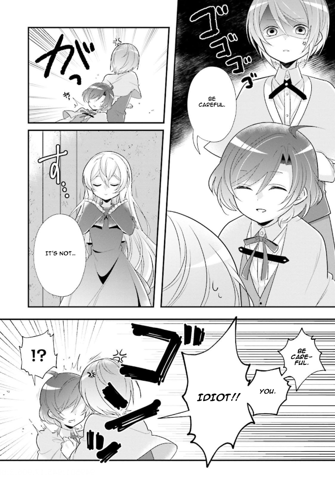 Drop!! ～A Tale of the Fragrance Princess～ Chapter 5 page 19 - Chapter 5: The Encounter of an Incognito Noble Girl