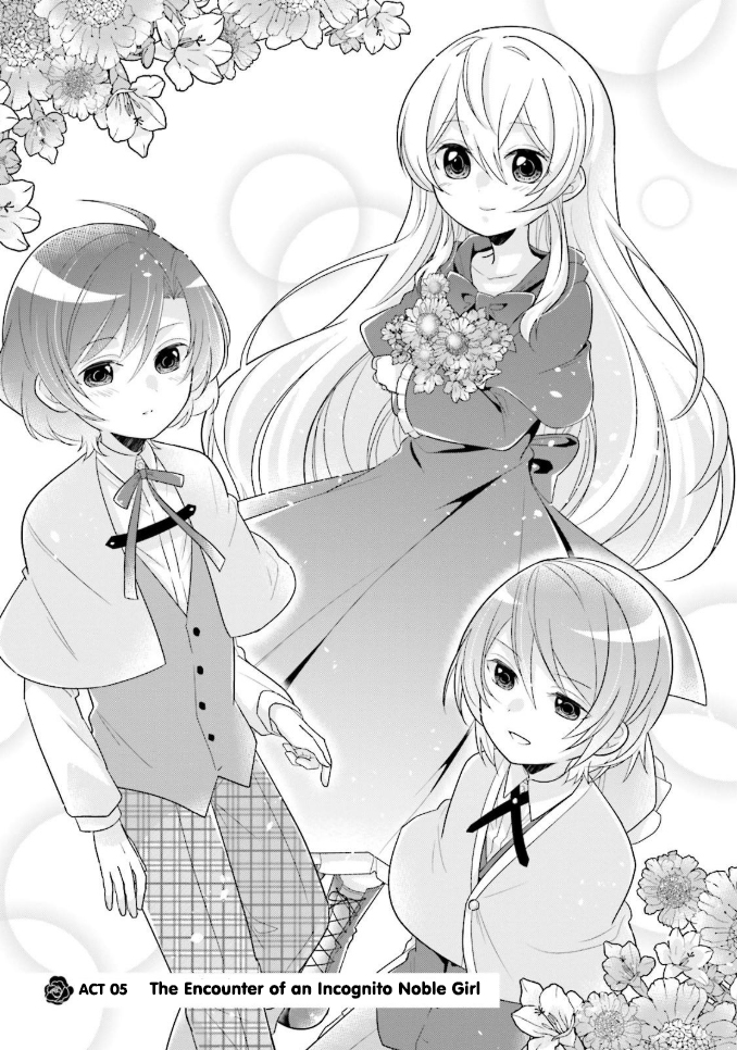Drop!! ～A Tale of the Fragrance Princess～ Chapter 5 page 2 - Chapter 5: The Encounter of an Incognito Noble Girl