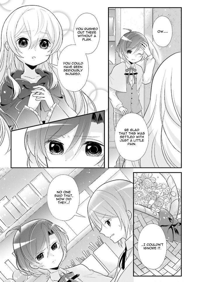 Drop!! ～A Tale of the Fragrance Princess～ Chapter 5 page 20 - Chapter 5: The Encounter of an Incognito Noble Girl