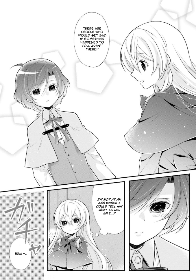 Drop!! ～A Tale of the Fragrance Princess～ Chapter 5 page 23 - Chapter 5: The Encounter of an Incognito Noble Girl