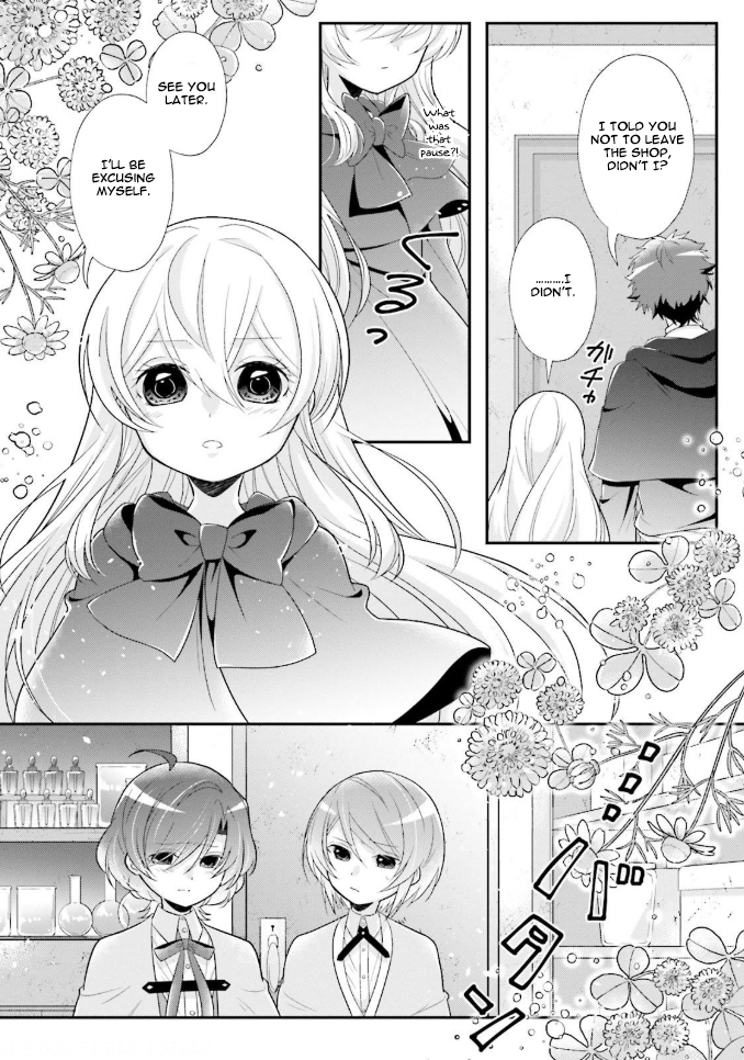 Drop!! ～A Tale of the Fragrance Princess～ Chapter 5 page 25 - Chapter 5: The Encounter of an Incognito Noble Girl