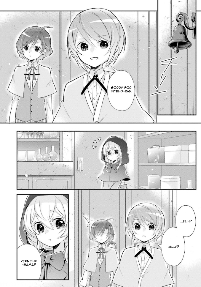 Drop!! ～A Tale of the Fragrance Princess～ Chapter 5 page 3 - Chapter 5: The Encounter of an Incognito Noble Girl