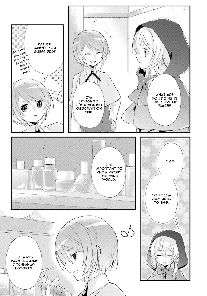 Drop!! ～A Tale of the Fragrance Princess～ Chapter 5 page 4 - Chapter 5: The Encounter of an Incognito Noble Girl