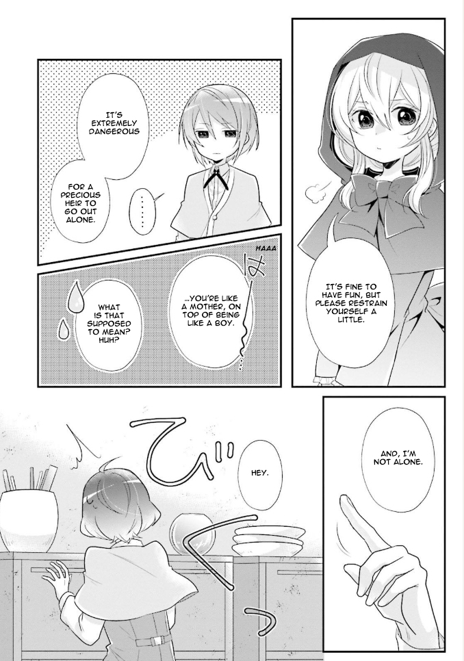 Drop!! ～A Tale of the Fragrance Princess～ Chapter 5 page 5 - Chapter 5: The Encounter of an Incognito Noble Girl