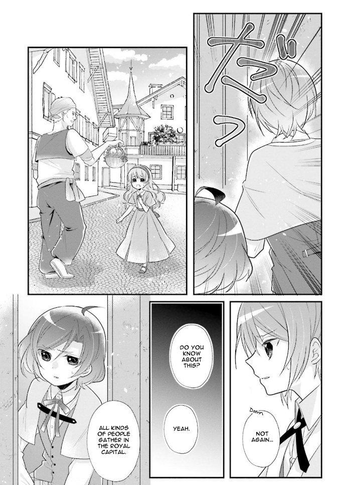 Drop!! ～A Tale of the Fragrance Princess～ Chapter 5 page 9 - Chapter 5: The Encounter of an Incognito Noble Girl