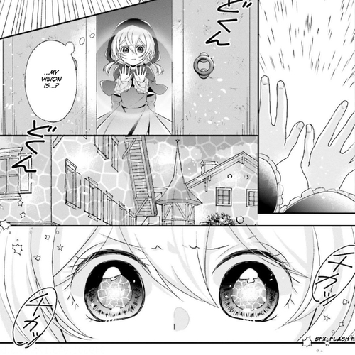 Drop!! ～A Tale of the Fragrance Princess～ Chapter 5: The Encounter of an Incognito Noble Girl cover