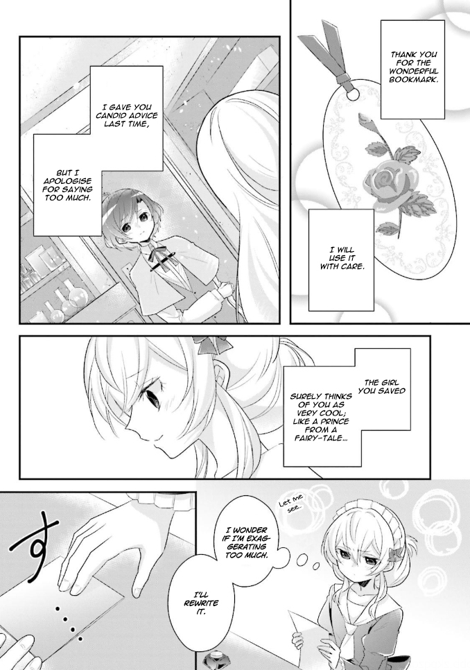 Drop!! ～A Tale of the Fragrance Princess～ Chapter 6 page 14 - Chapter 6: A Gift From a Gentlemen