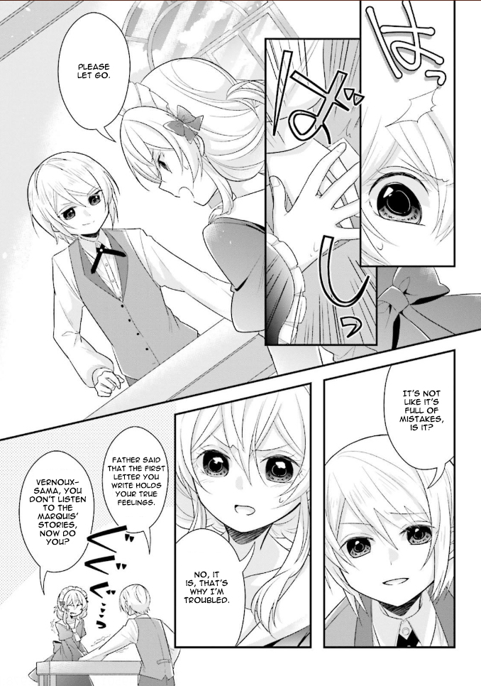 Drop!! ～A Tale of the Fragrance Princess～ Chapter 6 page 15 - Chapter 6: A Gift From a Gentlemen