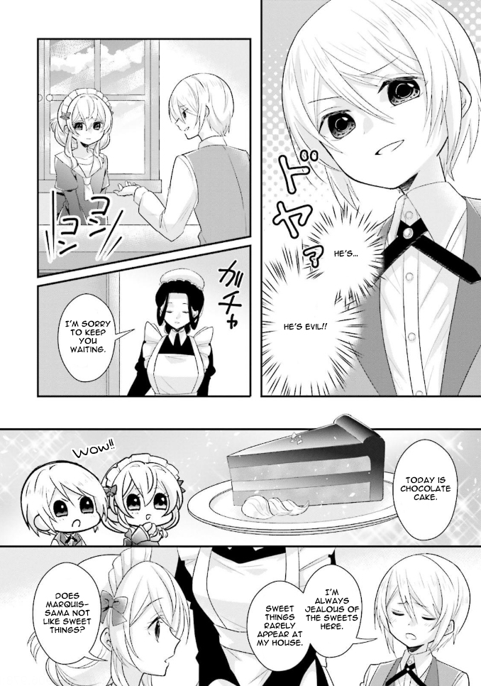 Drop!! ～A Tale of the Fragrance Princess～ Chapter 6 page 17 - Chapter 6: A Gift From a Gentlemen