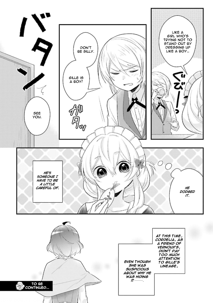 Drop!! ～A Tale of the Fragrance Princess～ Chapter 6 page 25 - Chapter 6: A Gift From a Gentlemen