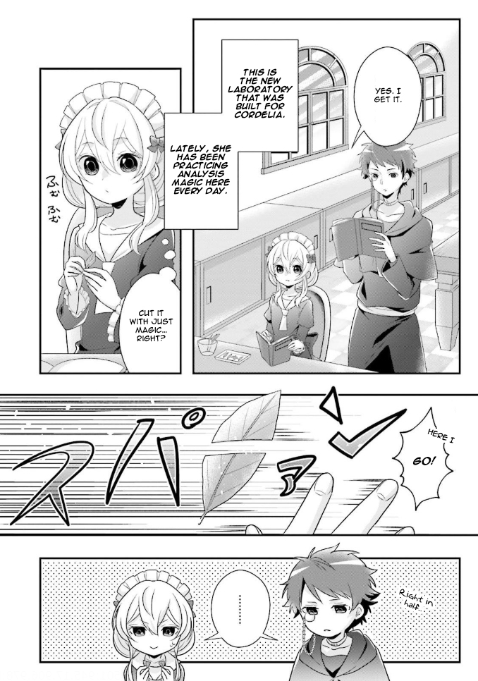 Drop!! ～A Tale of the Fragrance Princess～ Chapter 6 page 5 - Chapter 6: A Gift From a Gentlemen