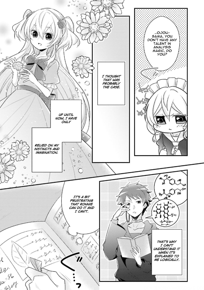 Drop!! ～A Tale of the Fragrance Princess～ Chapter 6 page 6 - Chapter 6: A Gift From a Gentlemen