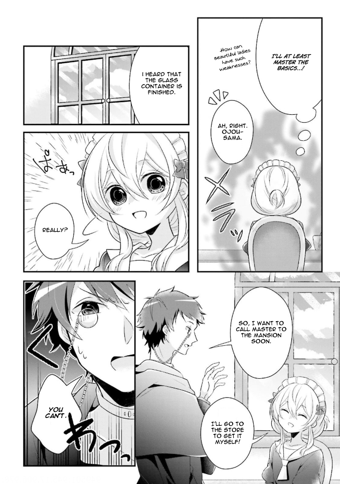 Drop!! ～A Tale of the Fragrance Princess～ Chapter 6 page 7 - Chapter 6: A Gift From a Gentlemen