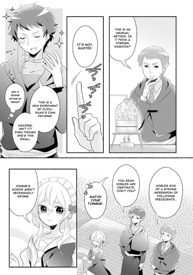Drop!! ～A Tale of the Fragrance Princess～ Chapter 7 page 10 - Chapter 7: Dignity of a Noble