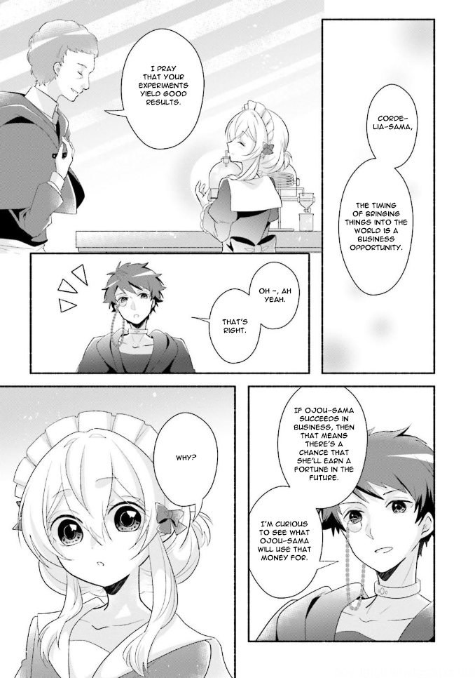 Drop!! ～A Tale of the Fragrance Princess～ Chapter 7 page 12 - Chapter 7: Dignity of a Noble