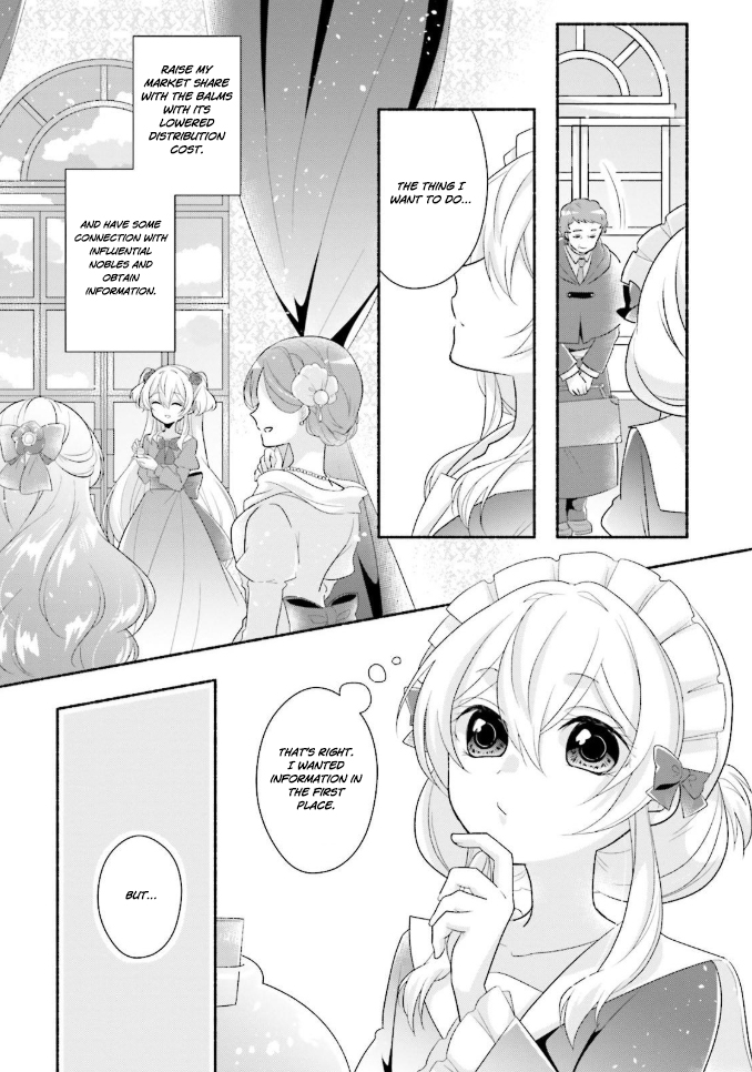 Drop!! ～A Tale of the Fragrance Princess～ Chapter 7 page 14 - Chapter 7: Dignity of a Noble