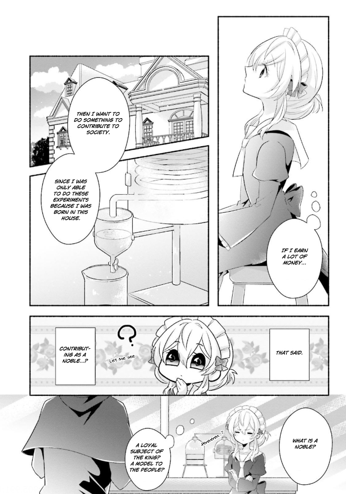 Drop!! ～A Tale of the Fragrance Princess～ Chapter 7 page 15 - Chapter 7: Dignity of a Noble