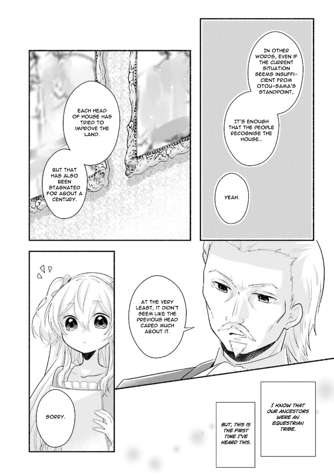 Drop!! ～A Tale of the Fragrance Princess～ Chapter 7 page 21 - Chapter 7: Dignity of a Noble