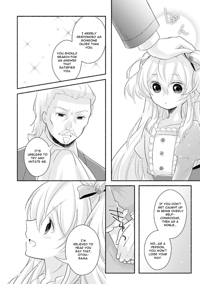 Drop!! ～A Tale of the Fragrance Princess～ Chapter 7 page 25 - Chapter 7: Dignity of a Noble