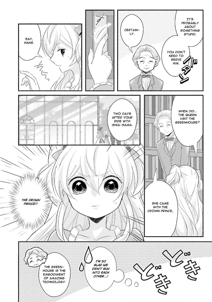 Drop!! ～A Tale of the Fragrance Princess～ Chapter 7 page 27 - Chapter 7: Dignity of a Noble