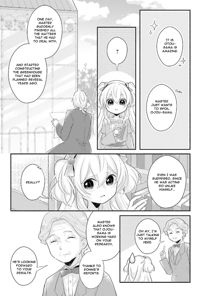 Drop!! ～A Tale of the Fragrance Princess～ Chapter 7 page 28 - Chapter 7: Dignity of a Noble