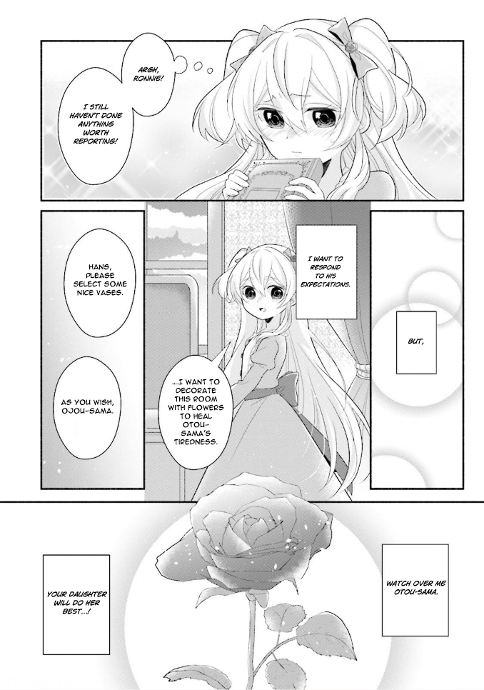 Drop!! ～A Tale of the Fragrance Princess～ Chapter 7 page 29 - Chapter 7: Dignity of a Noble