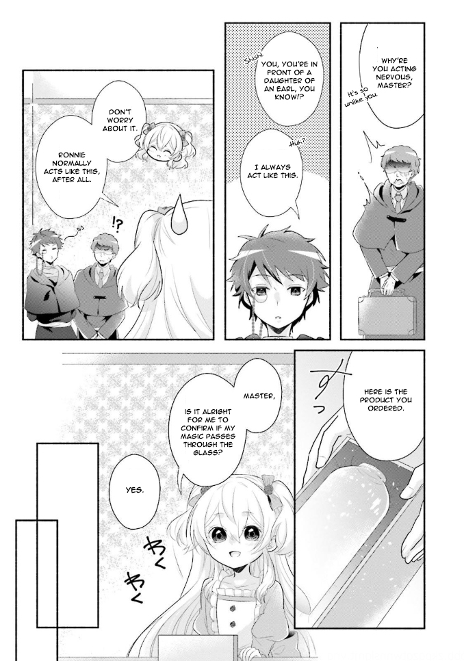 Drop!! ～A Tale of the Fragrance Princess～ Chapter 7 page 6 - Chapter 7: Dignity of a Noble