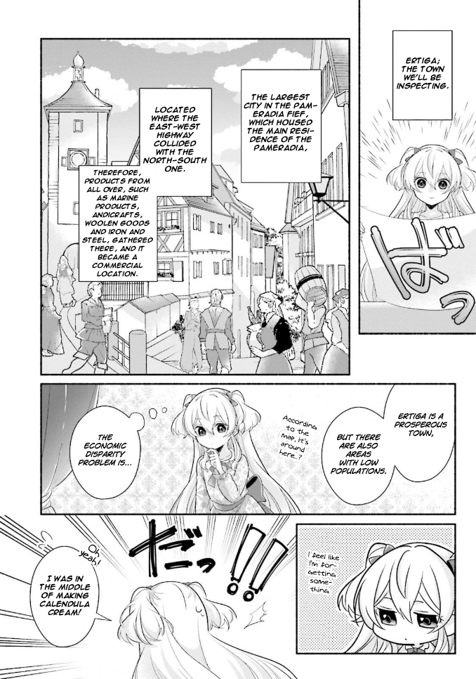 Drop!! ～A Tale of the Fragrance Princess～ Chapter 8 page 13 - Chapter 8: Before Departure