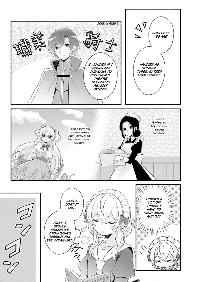 Drop!! ～A Tale of the Fragrance Princess～ Chapter 8 page 18 - Chapter 8: Before Departure