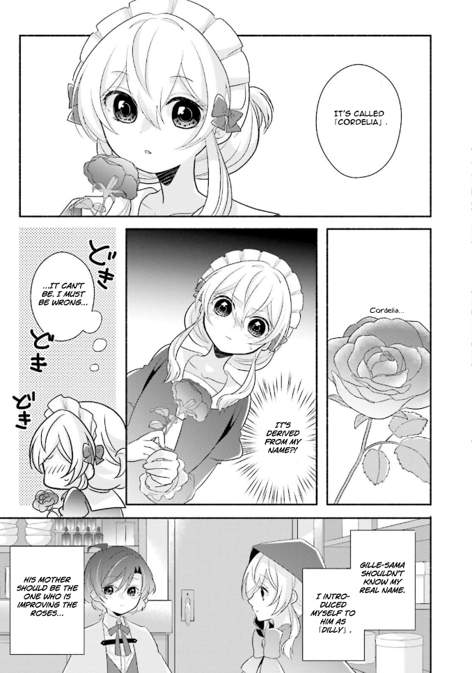 Drop!! ～A Tale of the Fragrance Princess～ Chapter 8 page 22 - Chapter 8: Before Departure