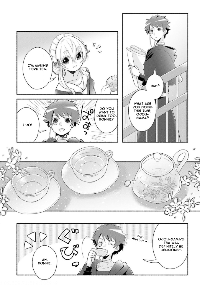Drop!! ～A Tale of the Fragrance Princess～ Chapter 8 page 5 - Chapter 8: Before Departure