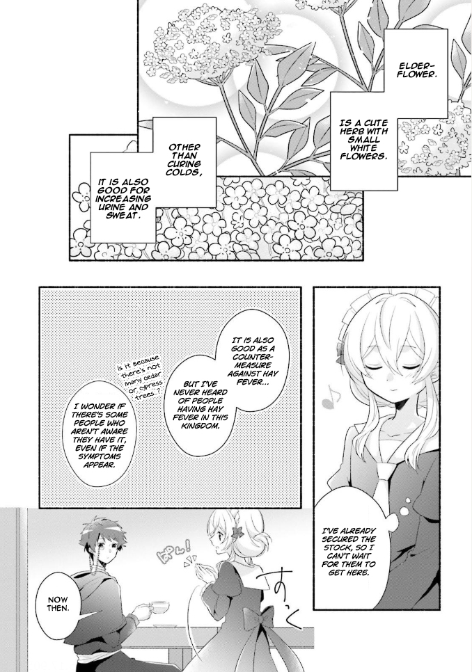 Drop!! ～A Tale of the Fragrance Princess～ Chapter 8 page 7 - Chapter 8: Before Departure