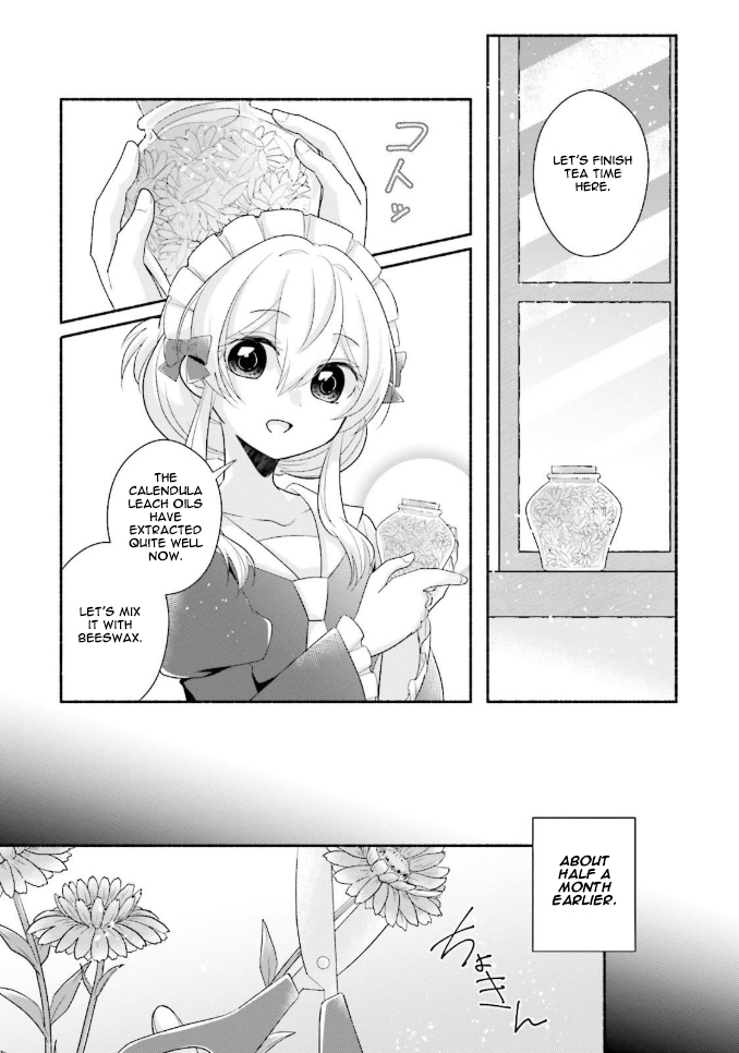 Drop!! ～A Tale of the Fragrance Princess～ Chapter 8 page 8 - Chapter 8: Before Departure