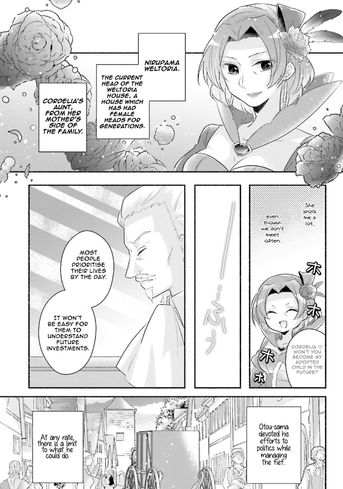 Drop!! ～A Tale of the Fragrance Princess～ Chapter 9 page 11 - Chapter 9: To the Fief