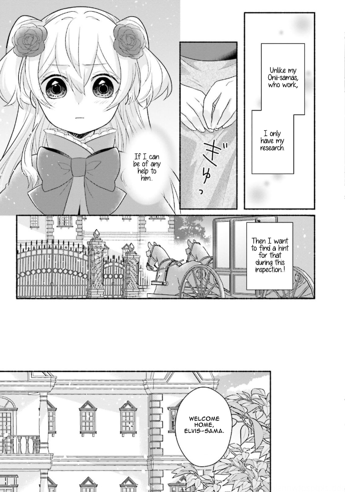 Drop!! ～A Tale of the Fragrance Princess～ Chapter 9 page 12 - Chapter 9: To the Fief