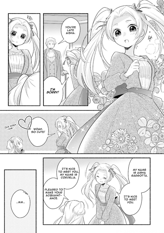 Drop!! ～A Tale of the Fragrance Princess～ Chapter 9 page 14 - Chapter 9: To the Fief