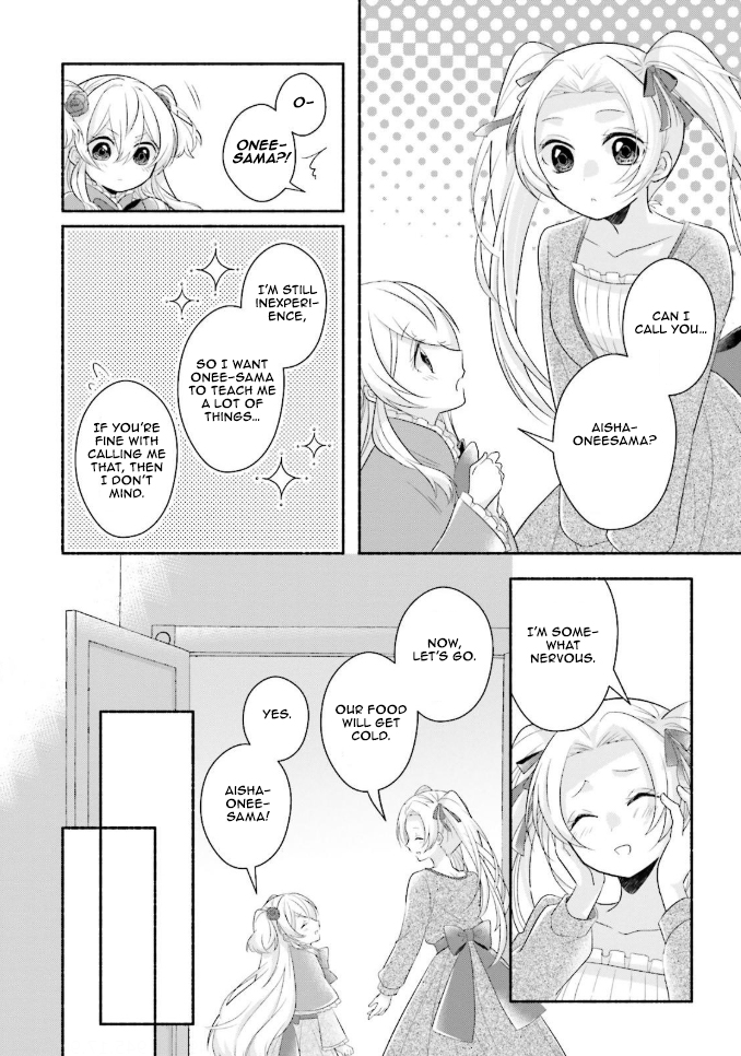 Drop!! ～A Tale of the Fragrance Princess～ Chapter 9 page 15 - Chapter 9: To the Fief