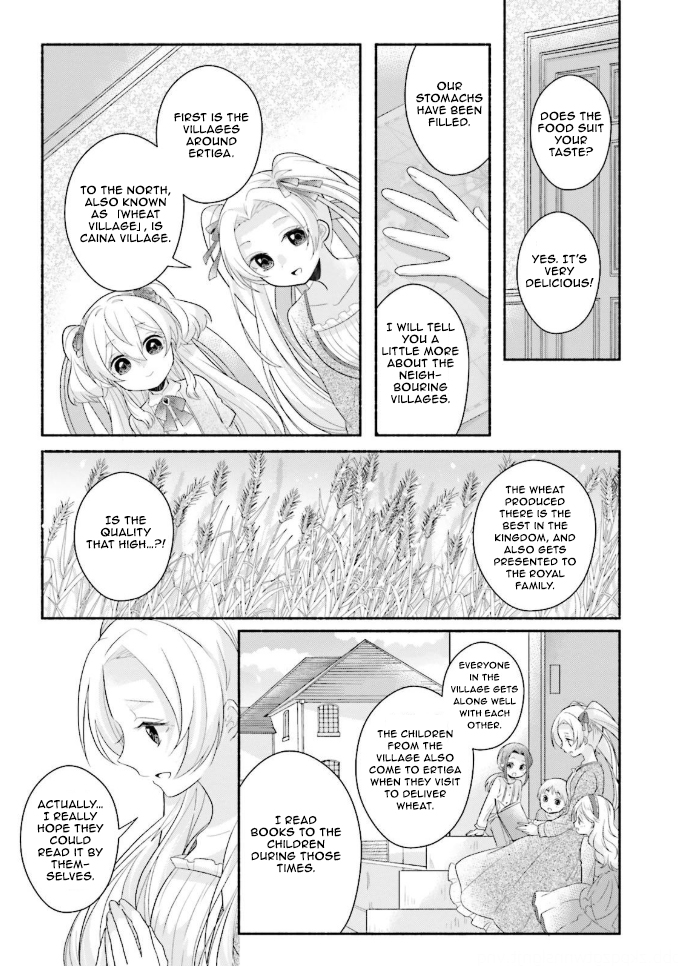 Drop!! ～A Tale of the Fragrance Princess～ Chapter 9 page 16 - Chapter 9: To the Fief