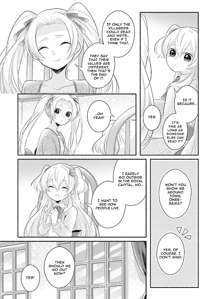 Drop!! ～A Tale of the Fragrance Princess～ Chapter 9 page 17 - Chapter 9: To the Fief