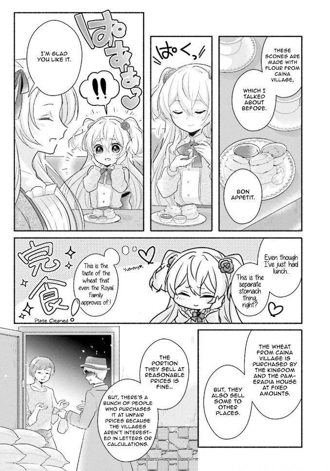 Drop!! ～A Tale of the Fragrance Princess～ Chapter 9 page 20 - Chapter 9: To the Fief