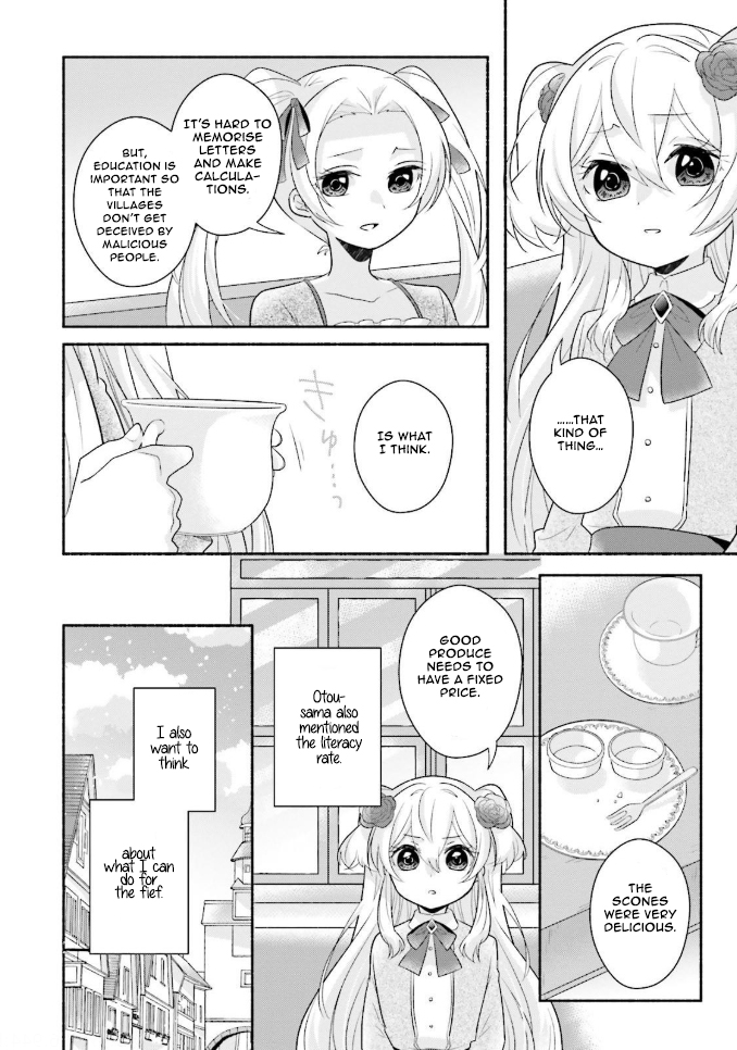 Drop!! ～A Tale of the Fragrance Princess～ Chapter 9 page 21 - Chapter 9: To the Fief