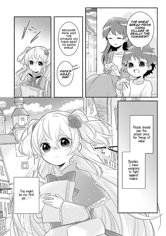 Drop!! ～A Tale of the Fragrance Princess～ Chapter 9 page 25 - Chapter 9: To the Fief