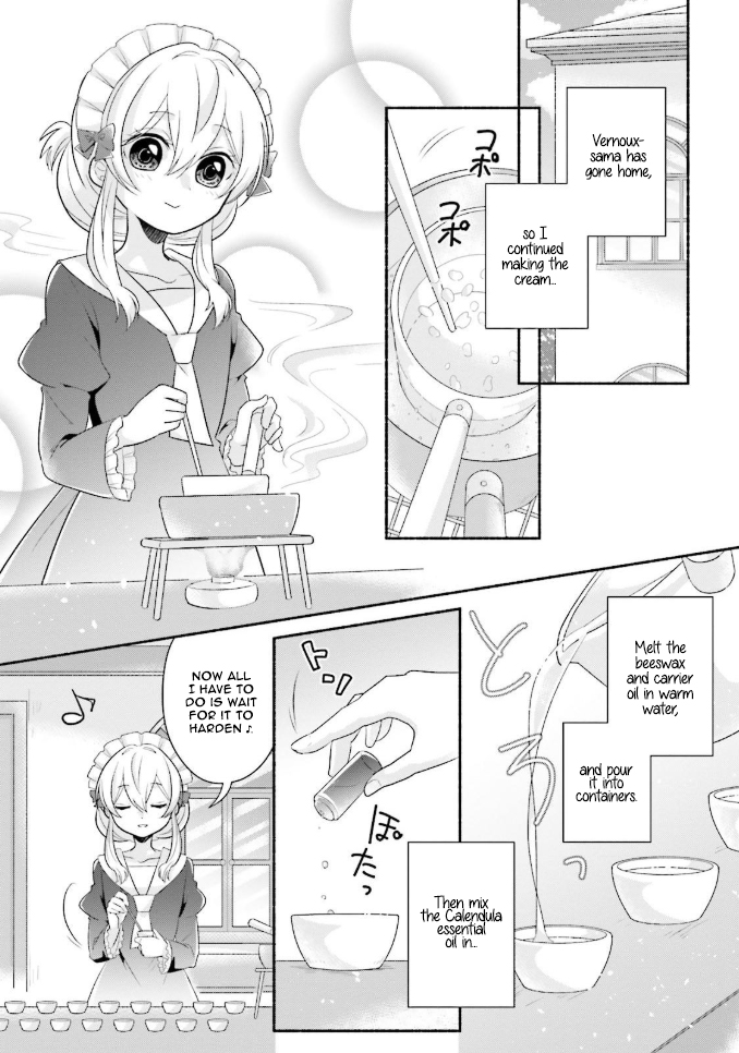 Drop!! ～A Tale of the Fragrance Princess～ Chapter 9 page 3 - Chapter 9: To the Fief