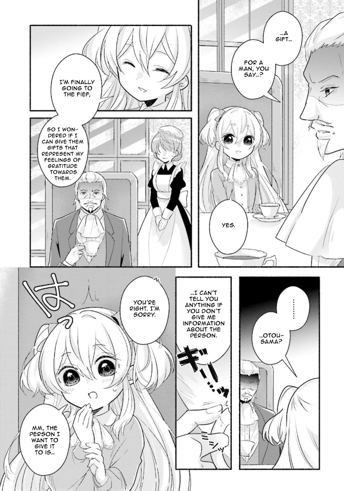 Drop!! ～A Tale of the Fragrance Princess～ Chapter 9 page 5 - Chapter 9: To the Fief