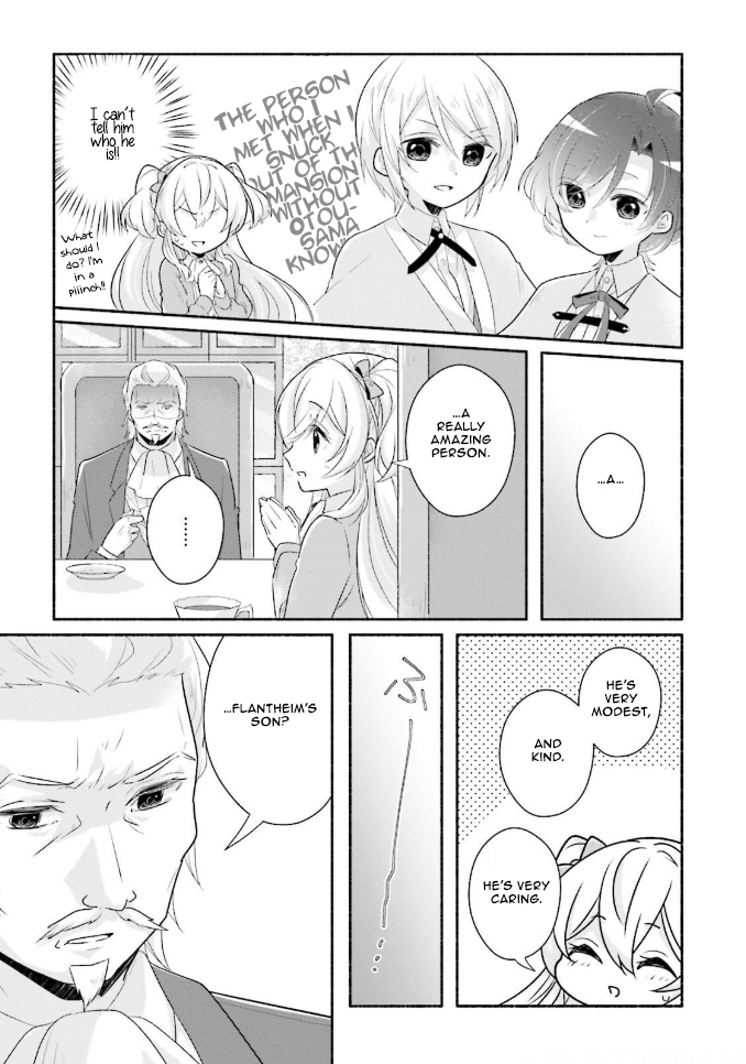 Drop!! ～A Tale of the Fragrance Princess～ Chapter 9 page 6 - Chapter 9: To the Fief